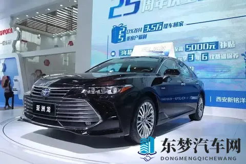 不打价格战，日赚47亿！丰田的“冷思考”给中国车企上了一课-2