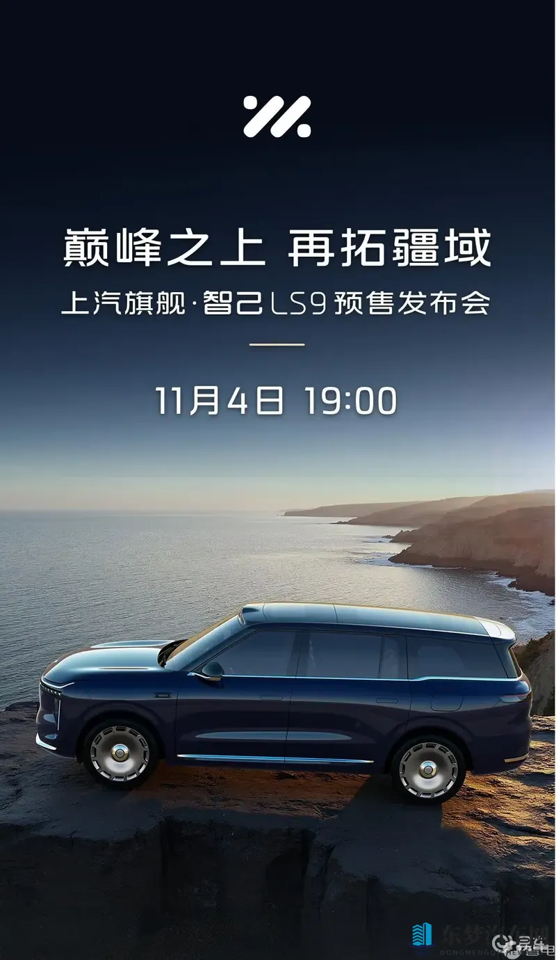 刘玥单挑三黑最经典：刘玥独战三人组，经典之战再现江湖-1