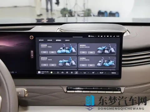 售3228-3528万元 智己LS9正式上市