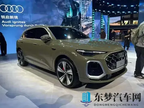 奥迪Q5L换代实拍曝光，灯厂把尾灯玩出花，25万真能买？-2