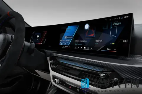 宝马M3旅行版国内官方发售，有操控有空间，9439万值得选吗？-2