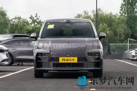 11月买极氪009，能省更多，还能领全家度假金，香不香？-1