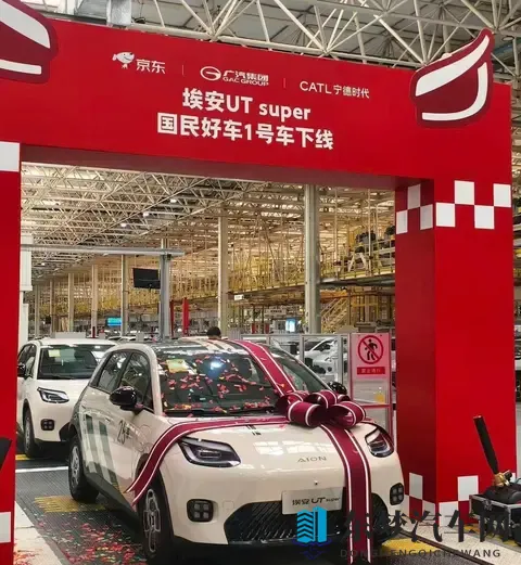 京东49900新车颠覆市场，租电模式才是背后杀手锏。