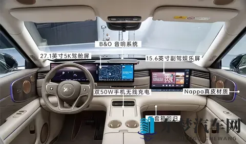 零跑lafa5预售价1058万起 走量能行吗？-1