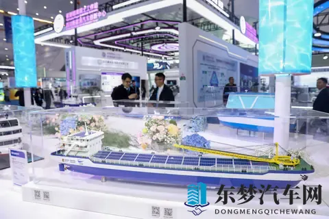 2025世界动力电池大会在四川宜宾开幕#