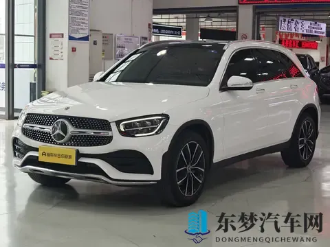 口述为升职请行长到家吃饭：升职心切，诚意邀请行长共进晚餐-1