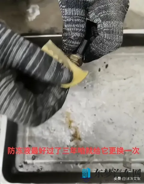 汽车冷车打不着火？别瞎换零件！一个小传感器就能解决-3