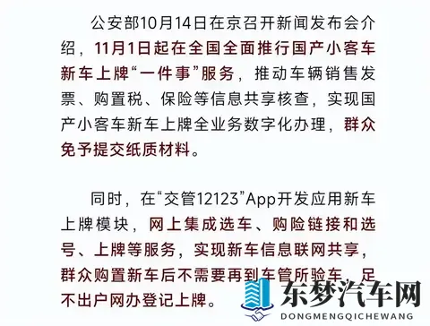 葫芦里面不卖药卖千万影片:神秘葫芦藏珍宝,千万影视映眼前-2