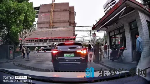 行车记录仪怎么选？70迈和盯盯拍6款记录仪大PK，测评告诉你答案-3