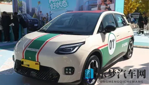 京东造车：99秒换电+500km续航，埃安UT super真能掀桌子？-1