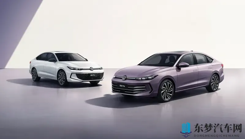 650万国民家轿朗逸 Pro大升级 限时888万元起-1