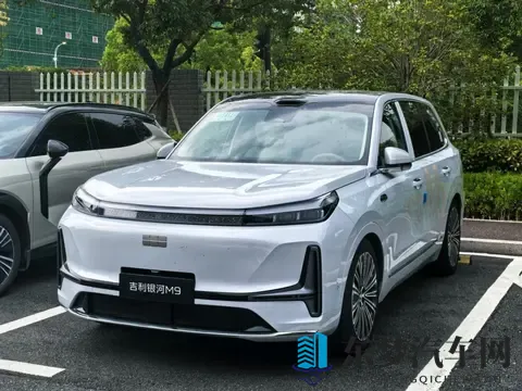 84pro强力打造免费高速：免费高速网络，84pro倾力打造-1