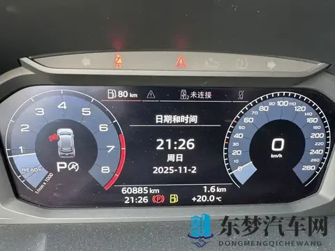 一手奥迪Q3,20T+7DCT,代步家用好选择-1