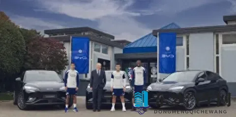 比亚迪定制车进意大利足坛，250台限量够抢手？细节里藏着门道。-1