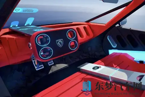 标致Polygon Concept官图，这方向盘你绝对没见过-1