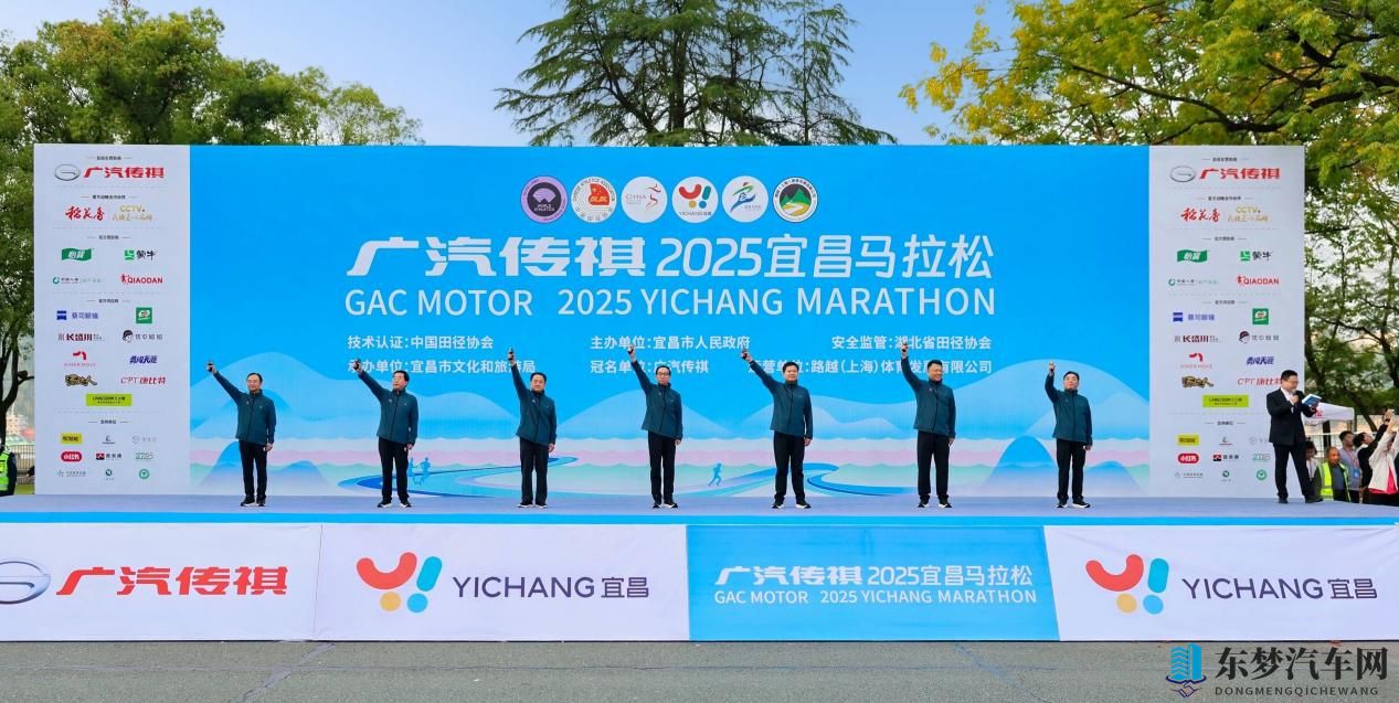 体育生自愿扒下给别人摸j：极限驾驶挑战：勇气可嘉，体验非凡-1