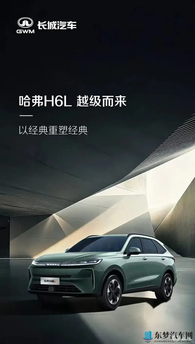 黄色污染软件：汽车安全新隐患：揭秘车载软件“隐秘威胁”-2