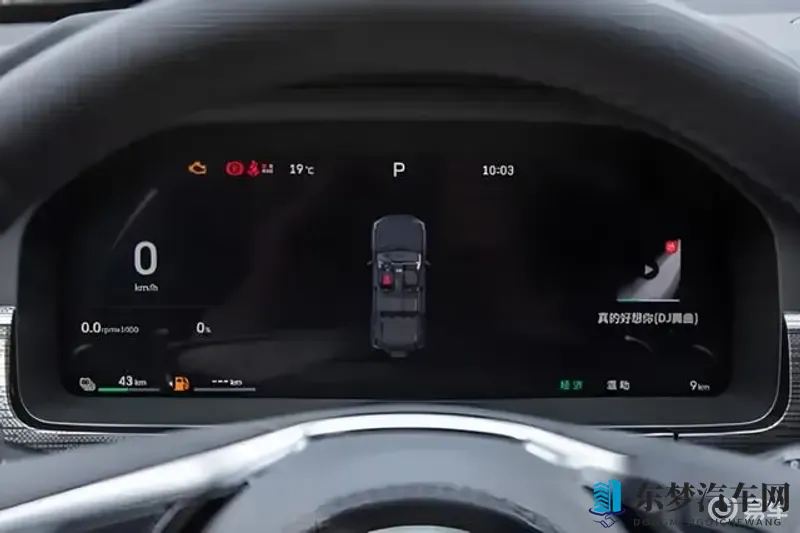 黄色软件下载安装oppo：OPPO车载软件：开启智能驾驶新篇章-1