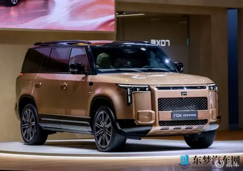 极石ADAMAS广州车展首秀：生而全球！让豪华更丝滑-1