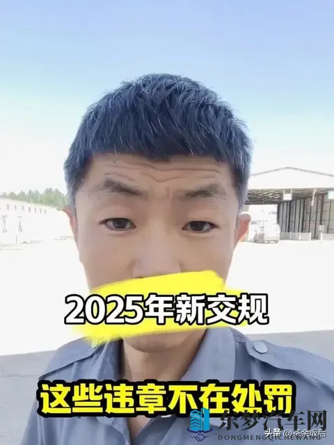 黄网站app软件下载安装免费版：管理革命，免费软件助企业腾飞-1