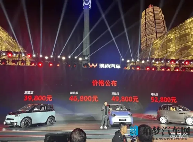 男生和女生一起差差差软件:驾驶差异大揭秘,智能软件助你安全行-1