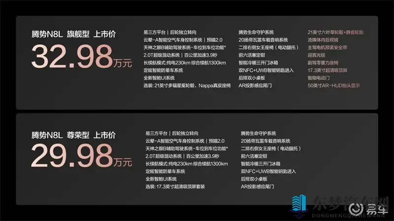 色多多app导入：色多多应用轻松导入教程分享-1