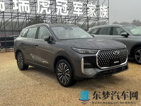 稳守出口基本盘，奇瑞集团公布10月销量281161辆-2