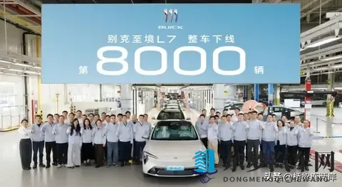 10月新能源车市激变：五巨头破10万，特斯拉跌出第一梯队-1