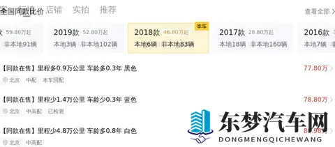 博雅和榜一大哥一直叫九幺免费：博雅榜一齐喊九幺，免费活动不停歇-3