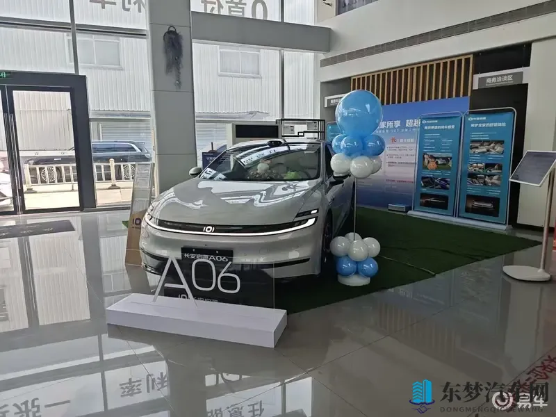 电动牙刷老师脚心：科技新潮流：汽车融入牙刷元素，趣味十足！-2