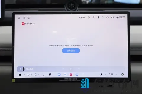 1898 万起，2025 款星纪元 ET 重塑豪华 SUV 标准-3