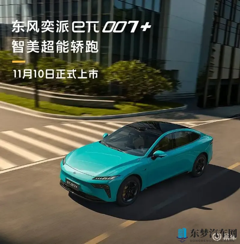 黄色小软件3.0下载：《全新版本黄色应用3.0版免费下载》-1