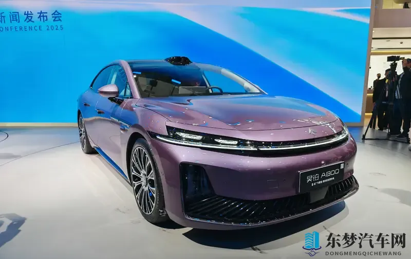 广汽昊铂A800内饰公开，鸿蒙座舱加持，L3多久上？-1