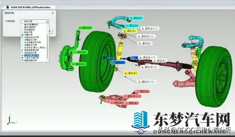 汽车厂商：3DCC相比国外软件最大优势是什么？-2