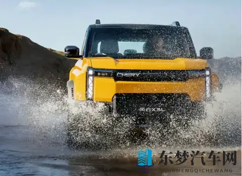 奇瑞天门山翻车！一场失败的极限营销背后藏着什么秘密？-3