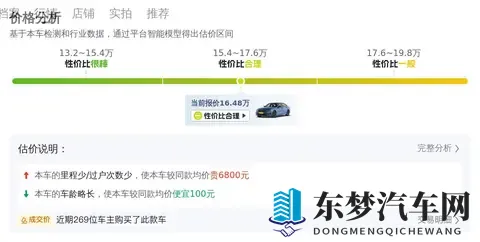 少妇裸体高潮精油按摩摩：女性裸体享受精油按摩，高潮体验独特迷人-1