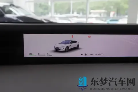 阿维塔12全新升级   十二项同级别尊享   标配华为四激光雷达  这车如何？-1