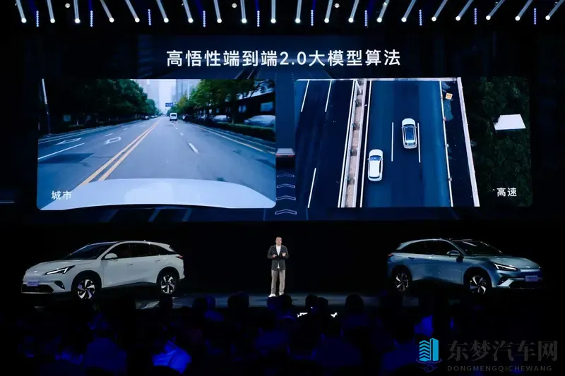 黄软件下载3.0.3免费安装：汽车维修利器升级，免费版等你来体验-1