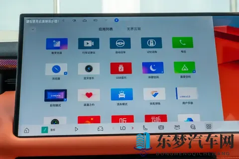 新能源大六座插混SUV对比，腾势N8L DM和领克900该如何选择？-3