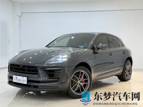 免费看黄软件：免费观影，畅享视听盛宴-2