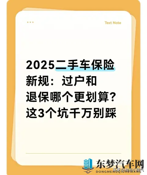 涩网站：揭秘成人内容平台，远离低俗诱惑-2