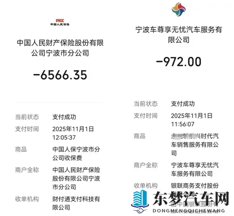 电车养车一定更便宜?年开几千公里的用户,可能越开越亏-1