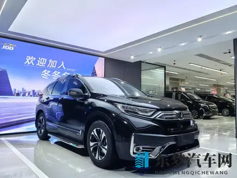 13万多拿下本田CR-V，家用代步一手车，这价格香不香？-2