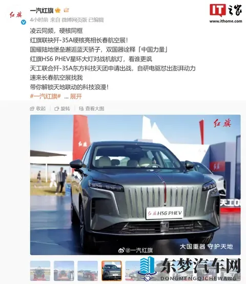 男男做性秘 X推软件：男性私密社交软件推荐使用-2