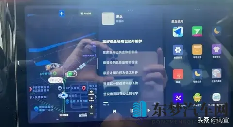 零跑车主刷机自救，车企锁死系统，用户真能当自己座舱的主人？-2