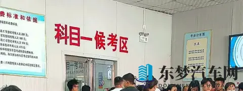 科目一的秘密，为什么你越练错得越多？-1