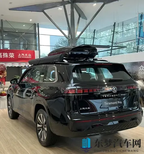 大众途昂Pro2026款上市,限时优惠4万,高阶智驾成最大亮点-2