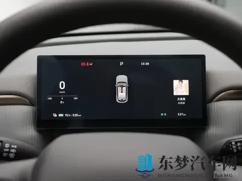 欧拉5开启预售 预售价1098-1428万元-3