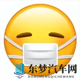 通用汽车下令数千家供应商剥离中国供应链，最后期限2027年！-2