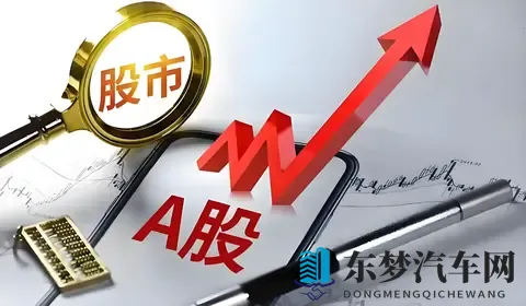 订单注水，二手车市场实现销量宏愿，还卖高价，资本游戏？-2